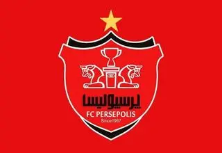 پرسپولیس درخواست داد و قبول شد!
