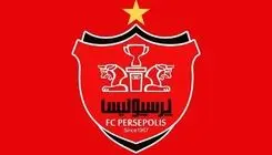پرسپولیس درخواست داد و قبول شد!