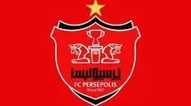 پرسپولیس درخواست داد و قبول شد!