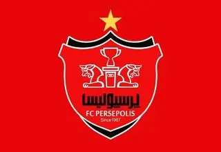 پرسپولیس درخواست داد و قبول شد!