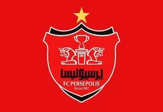 پرسپولیس درخواست داد و قبول شد!