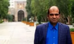 رئیس موزه هنرهای معاصر تهران منصوب شد