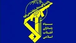 واکنش سپاه به تروریستی خوانده شدنش از سوی اتحادیه اروپا