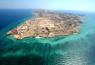 جزیره ابوموسی کجاست و چه اهمیتی دارد؟