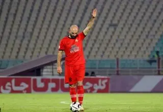 هافبک خارجی تراکتور جراحی کرد