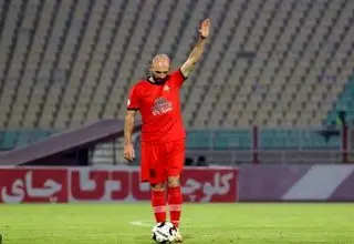 هافبک خارجی تراکتور جراحی کرد