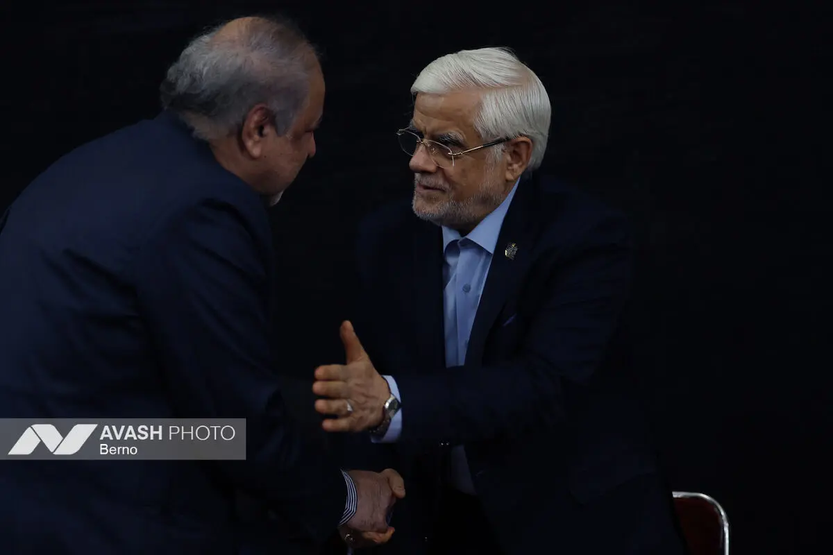 مراسم بزرگداشت آیت‌الله شبیری زنجانی