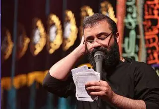 نماهنگ جدید «آماده‌ایم» با نوای رضا هلالی