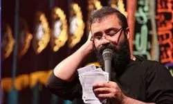 نماهنگ جدید «آماده‌ایم» با نوای رضا هلالی