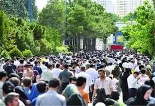 تله سیاست‌زدگی