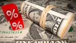 افزایش  ۲۹ تریلیون دلاری بدهی جهانی 