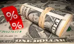 افزایش  ۲۹ تریلیون دلاری بدهی جهانی 