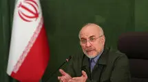 قالیباف: افزایش قیمت نان و بنزین در سال آینده صحت ندارد