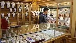 پیش‌بینی‌ها برای سال ۲۰۲۶ حاکی از احتمال افزایش قیمت اونس طلاست