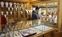 پیش‌بینی‌ها برای سال ۲۰۲۶ حاکی از احتمال افزایش قیمت اونس طلاست