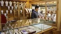 پیش‌بینی‌ها برای سال ۲۰۲۶ حاکی از احتمال افزایش قیمت اونس طلاست