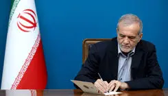 تحلیل پزشکیان از مواضع ضدجنگ برخی کشورها در اروپا، آسیا و آفریقا