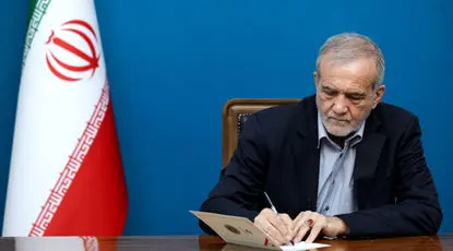 واکنش پزشکیان به توهین ترامپ به پاپ