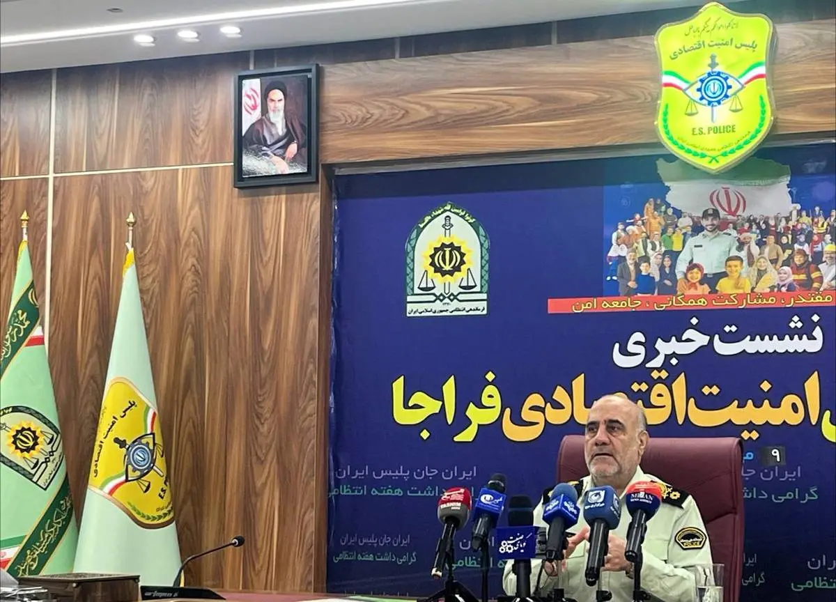 افزایش ۳۱۷ درصدی کشفیات کالای قاچاق/ ۹۹ میلیون قلم دارو از قاچاقچیان کشف شد