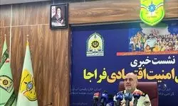 افزایش ۳۱۷ درصدی کشفیات کالای قاچاق/ ۹۹ میلیون قلم دارو را از قاچاقچیان کشف شد