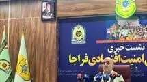 افزایش ۳۱۷ درصدی کشفیات کالای قاچاق/ ۹۹ میلیون قلم دارو از قاچاقچیان کشف شد