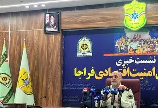 افزایش ۳۱۷ درصدی کشفیات کالای قاچاق/ ۹۹ میلیون قلم دارو از قاچاقچیان کشف شد