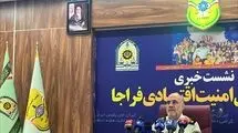 افزایش ۳۱۷ درصدی کشفیات کالای قاچاق/ ۹۹ میلیون قلم دارو از قاچاقچیان کشف شد