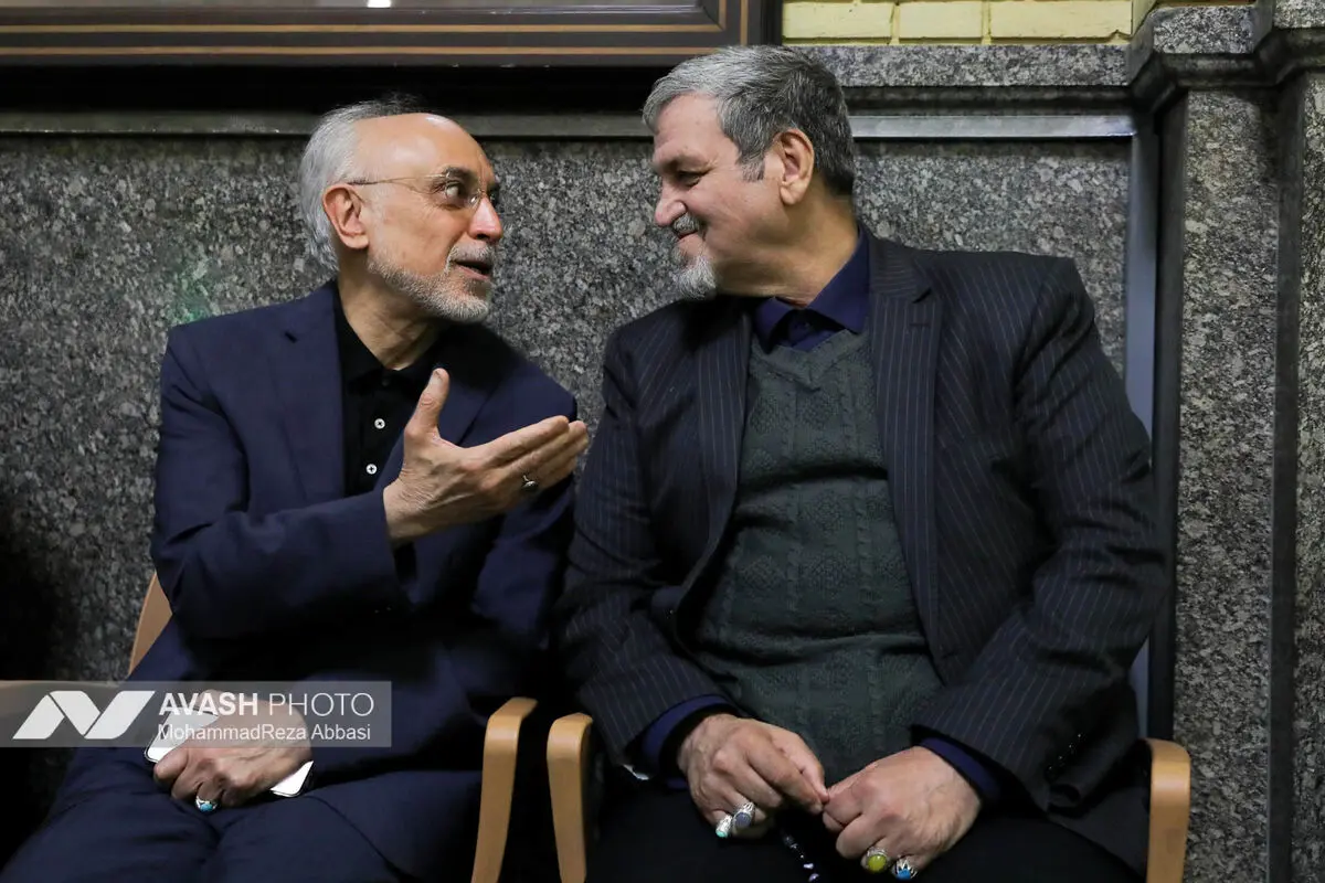 مراسم ترحیم شهید «کمال خرازی»