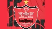 ورود مالک باشگاه پرسپولیس برای حل مشکل ثبت قرارداد بازیکنان
