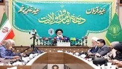 راهپیمایی ۱۰ کیلومتری عید غدیر برگزار می‌شود