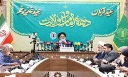راهپیمایی ۱۰ کیلومتری عید غدیر برگزار می‌شود