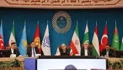 آغاز نشست شورای برنامه‌ریزی منطقه‌ای اکو با محوریت کشاورزی در تهران