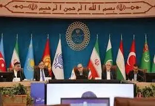 آغاز نشست شورای برنامه‌ریزی منطقه‌ای اکو با محوریت کشاورزی در تهران