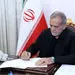 پزشکیان به محمد هاشمی رفسنجانی تسلیت گفت 
