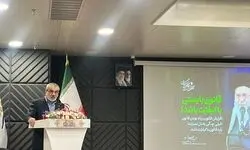 اگر کسی شاخص انقلابی بودن را می خواهد بداند، باید به میزان رعایت قانون اساسی توجه کند