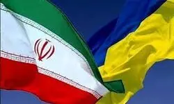 حمله به بندری در اوکراین روی میز ایران  