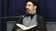  ۱۰ شرط تأییدشده رهبر انقلاب معیار سنجش همه است