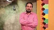 نمایشی به تهیه‌کنندگی عمو قناد در تالار هنر