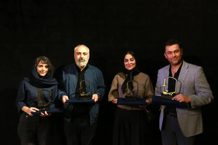 جشنواره تئاتر «صورتخانه» برگزیدگان خود را شناخت