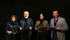 جشنواره تئاتر «صورتخانه» برگزیدگان خود را شناخت 