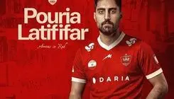 هفتمین خرید پرسپولیس باز هم از گل‌گهر آمد!