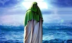 آیا امام زمان متاهل است؟/همسر او کیست؟