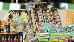 ترقه بازی در چهارشنبه سوری امسال ممنوع است 