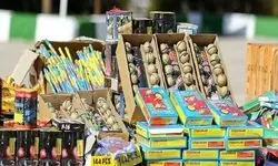 ترقه بازی در چهارشنبه سوری امسال ممنوع است 