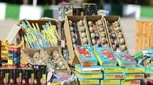 ترقه بازی در چهارشنبه سوری امسال ممنوع است 