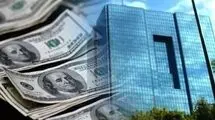 ابطال دو بخشنامه از بانک مرکزی درباره انتشار گواهی سپرده ریالی و ارزی