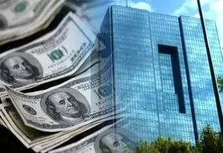 ابطال دو بخشنامه از بانک مرکزی درباره انتشار گواهی سپرده ریالی و ارزی