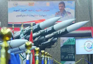 ادامه حملات یمن به ناوگان آمریکا 