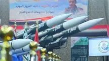 ادامه حملات یمن به ناوگان آمریکا 