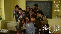 یک فیلم ایرانی برنده جشنواره «دیورسیماسین» اسپانیا شد